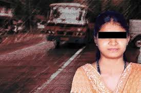 Demand for a comprehensive investigation into the Saujanya case
